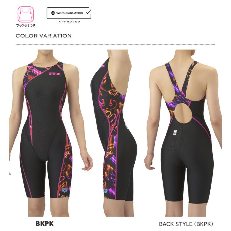 アリーナ FINA承認 レディース 競泳水着 女性 arena 2025年/秋冬