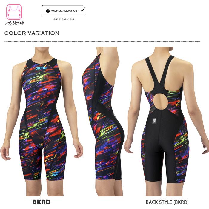 アリーナ（arena） FINA承認 レディース 競泳水着 女性 2025年/秋冬