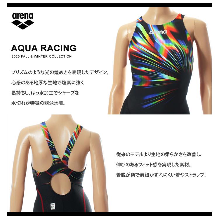 アリーナ（arena） FINA承認 レディース 競泳水着 女性 AS5FRC66L