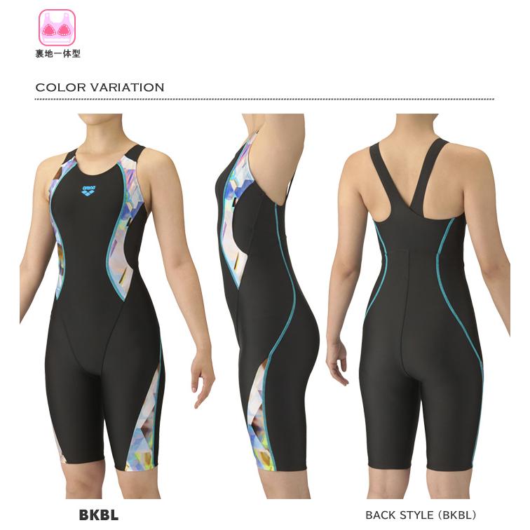 新品 アリーナ arena フィットネス水着 レディース XO アリーナ 競泳水着 レディース FINA承認 XOサイズ ARN1021W