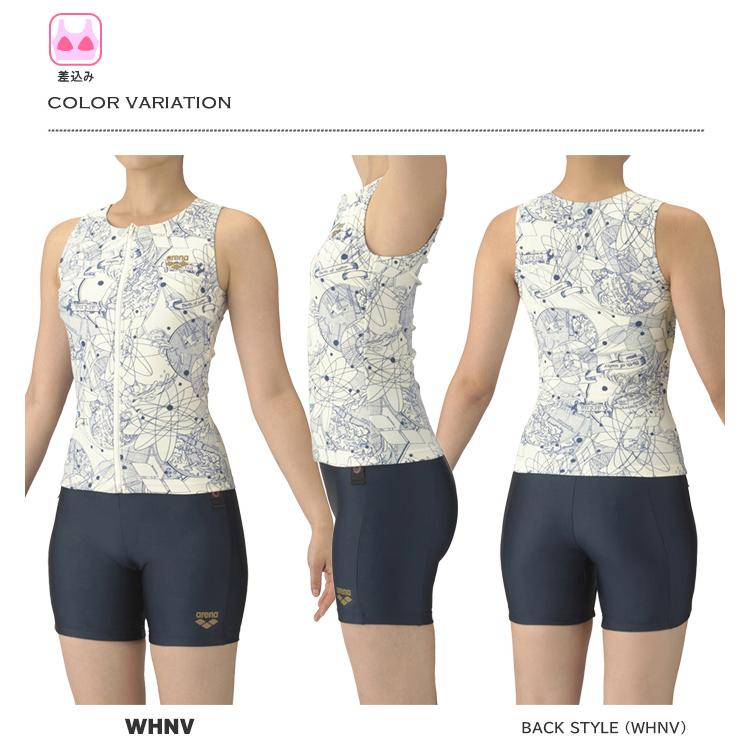 アリーナ 2025年/秋冬新作 レディース フィットネス水着