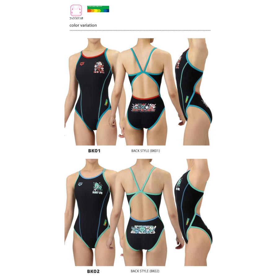 アリーナ ＼8/17(日)23:59までP3倍／2025年/秋冬新作 レディース