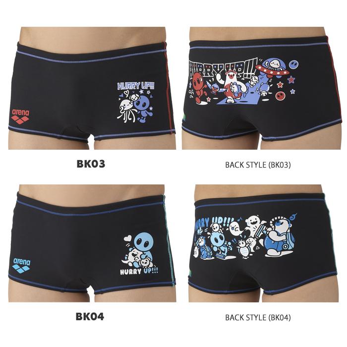 男子用水着　アリーナ２枚セット LとOサイズ アリーナ（arena） ジュニアボックス水着 男子 競泳練習用水着