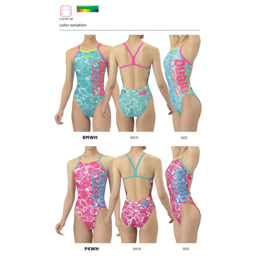 アリーナ（arena） レディース 競泳練習用水着 AS5FWM02L : 水泳専門店