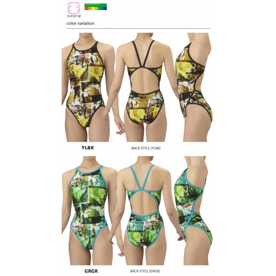 アリーナ（arena） レディース 競泳練習用水着 AS5FWM05L : 水泳専門店