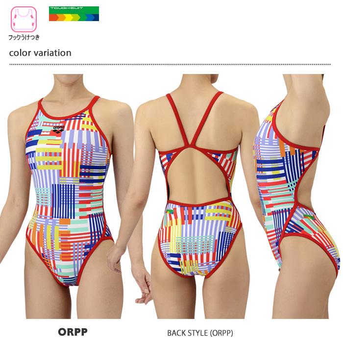 アリーナ（arena） ジュニア水着 女子 競泳練習用水着 AS5FWM11G