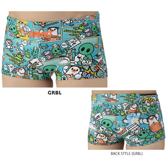 アリーナ（arena） メンズボックス 競泳練習用水着 アリーナくん