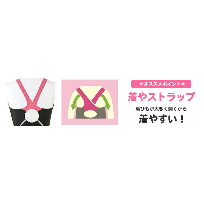 ★（今だけステッカーをプレゼント♪）レディース 競泳練習用水着 女性 arena アリーナ アリーナくん AS5FWM15Lの画像