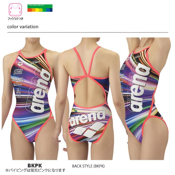 アリーナ（arena） レディース 競泳練習用水着 AS5FWM16L : 水泳専門店