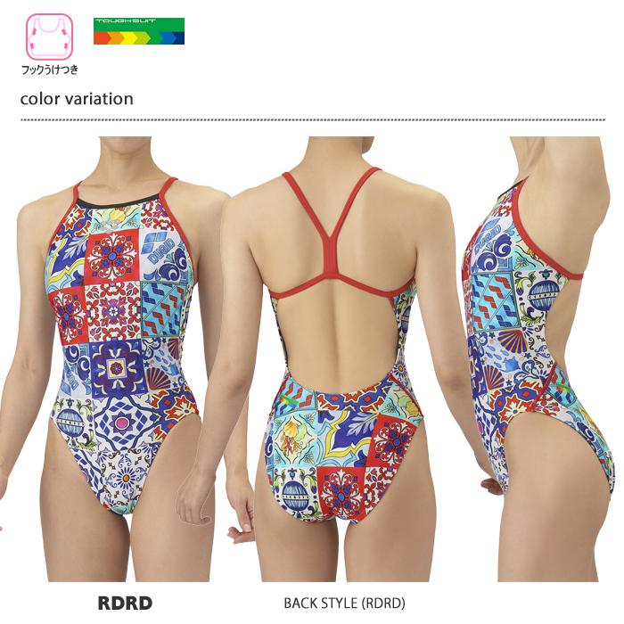 アリーナ（arena） レディース 競泳練習用水着 AS5FWM20L : 水泳専門店