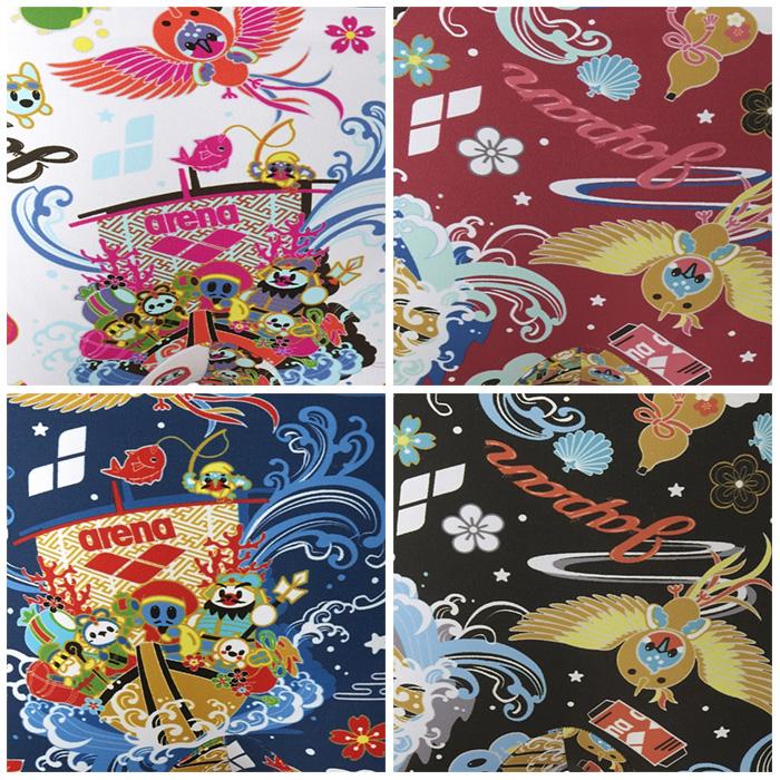 アリーナ（arena） メンズボックス 競泳練習用水着 アリーナくん