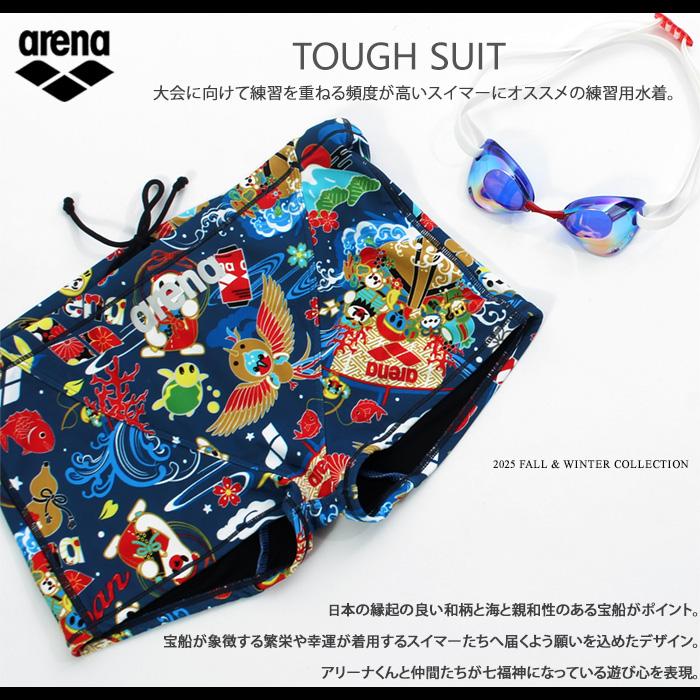 arena アリーナ 練習用 競泳水着 AS5SWM29L PKBK SS arena アリーナ AS5SWM29L レディース タフスーツ オープンバック 練習