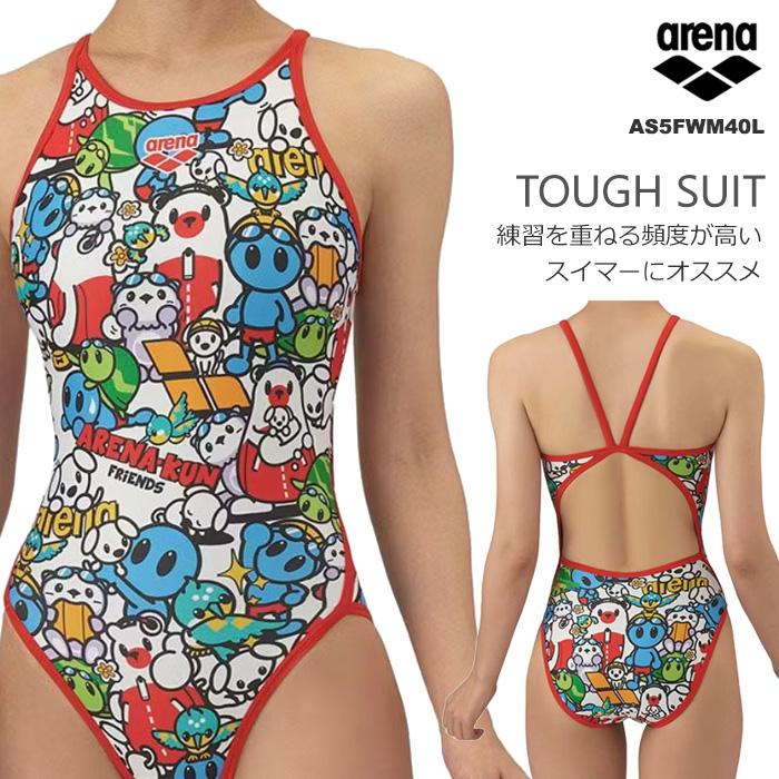 アリーナ（arena） レディース 競泳練習用水着 AS5FWM40L : 水泳専門店