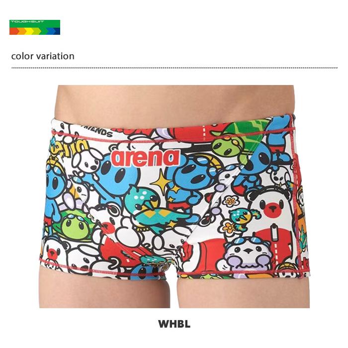 アリーナ（arena） メンズボックス 競泳練習用水着 アリーナくん