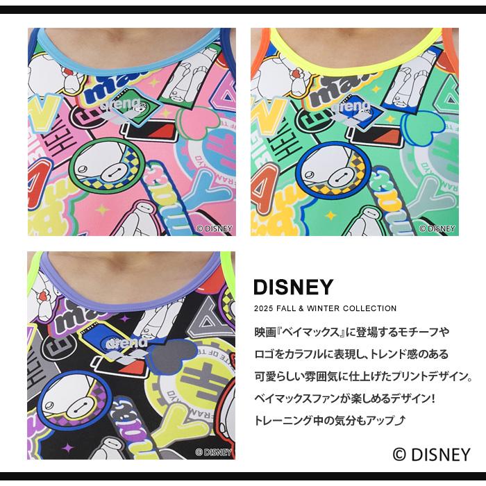 アリーナ（arena） ジュニア水着 女子 競泳練習用水着 DISNEY