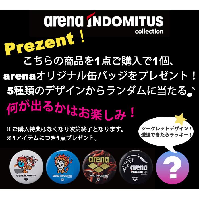 アリーナ（arena） ☆（数量限定！缶バッジプレゼント）arena