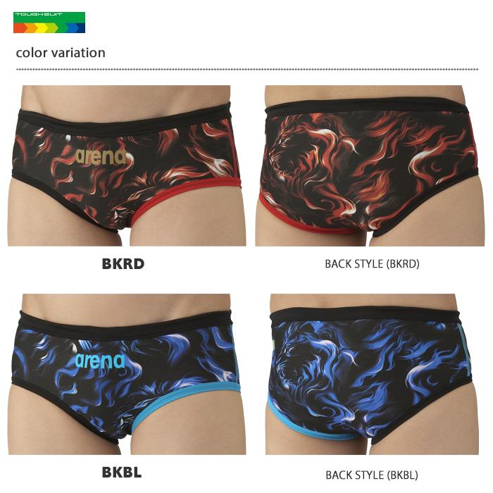 arena ネイビー ボクサー水着　改造　カスタム 楽天市場】メンズボックス 競泳練習用水着 arena アリーナ 2025