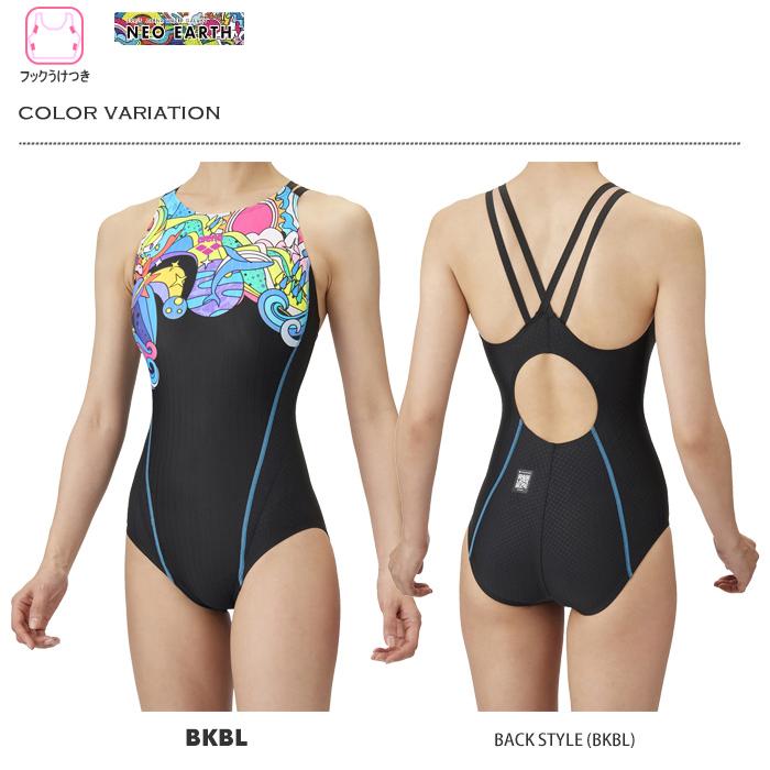 arena FINA認証 競泳水着 Mサイズ アリーナ(arena) FINA承認 競泳水着 スパッツ WA M/XTREMEリミック