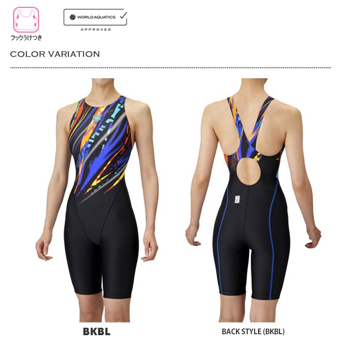 アリーナ　競泳水着 アリーナ FINA承認 レディース 競泳水着 女性 arena AS5SRC59L