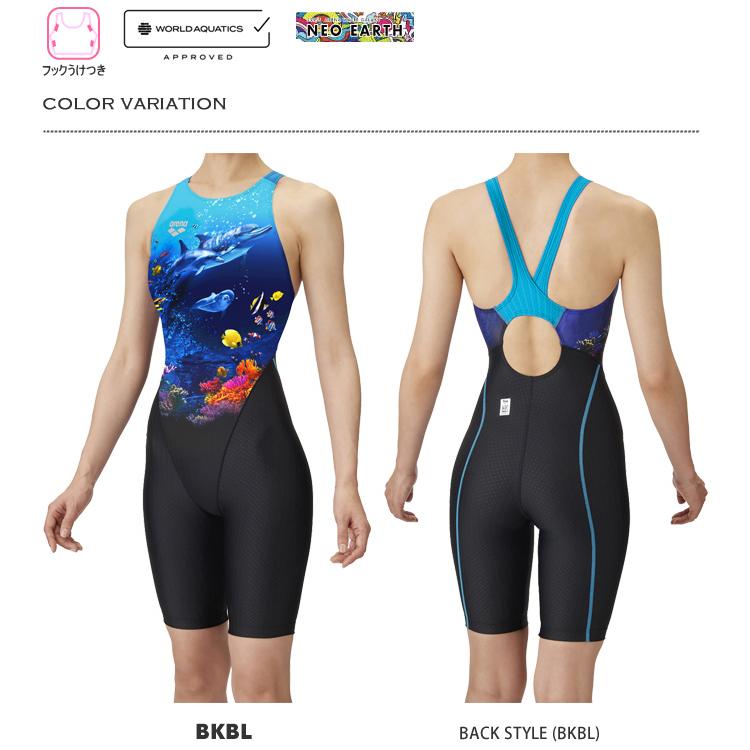 【新品】アリーナ女子水着ARN4060W BKRDカラー　Sサイズ アリーナ 【特別価格・35%OFF】アリーナ 競泳水着 ARN4060W BKRD