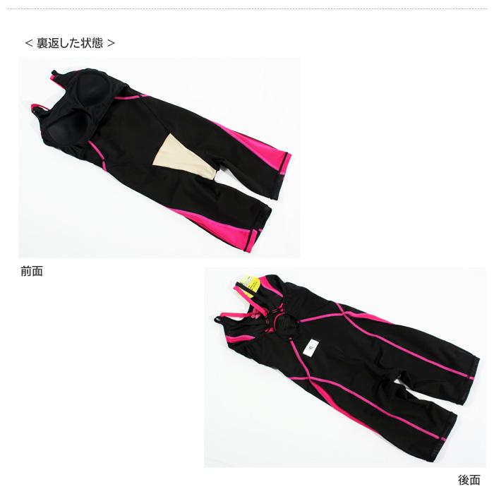 アリーナ ARENA 水泳水着 レディース フィットネス オールインワン アリーナ（arena） レディース レーシングフィットネス水着