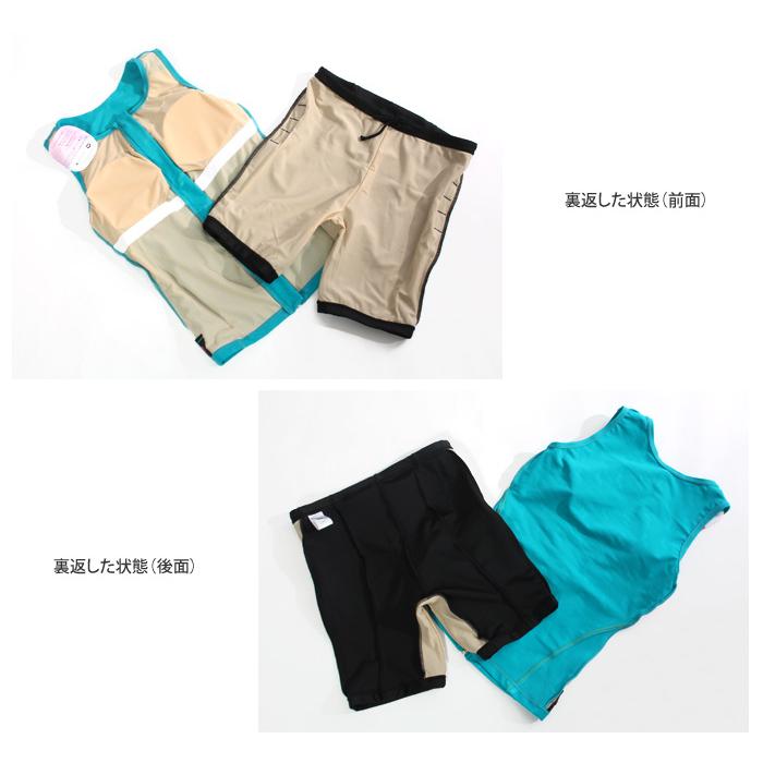 アリーナ（arena） レディース フィットネス水着 セパレート