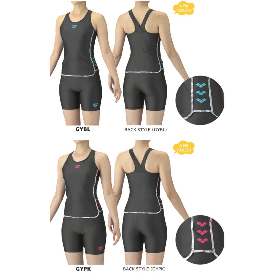 アリーナ（arena） レディース フィットネス水着 セパレート 女性