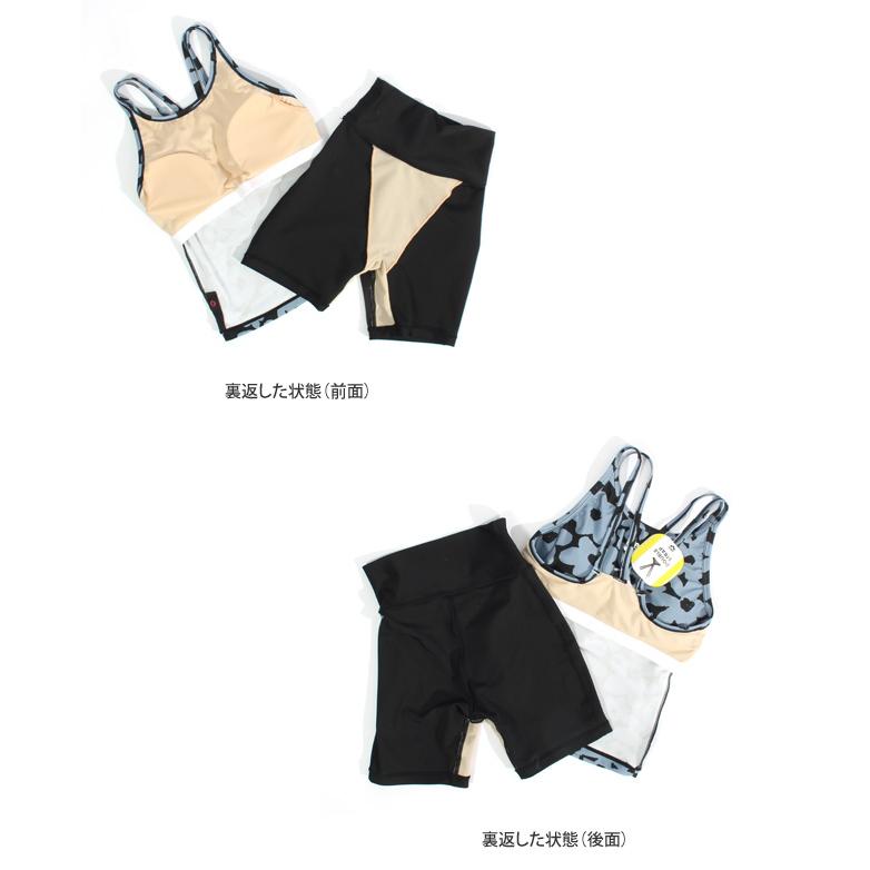 【新品未使用】arena セパレートジップアップ水着【Mサイズ】 アリーナ レディース フィットネス水着 セパレート 女性 arena