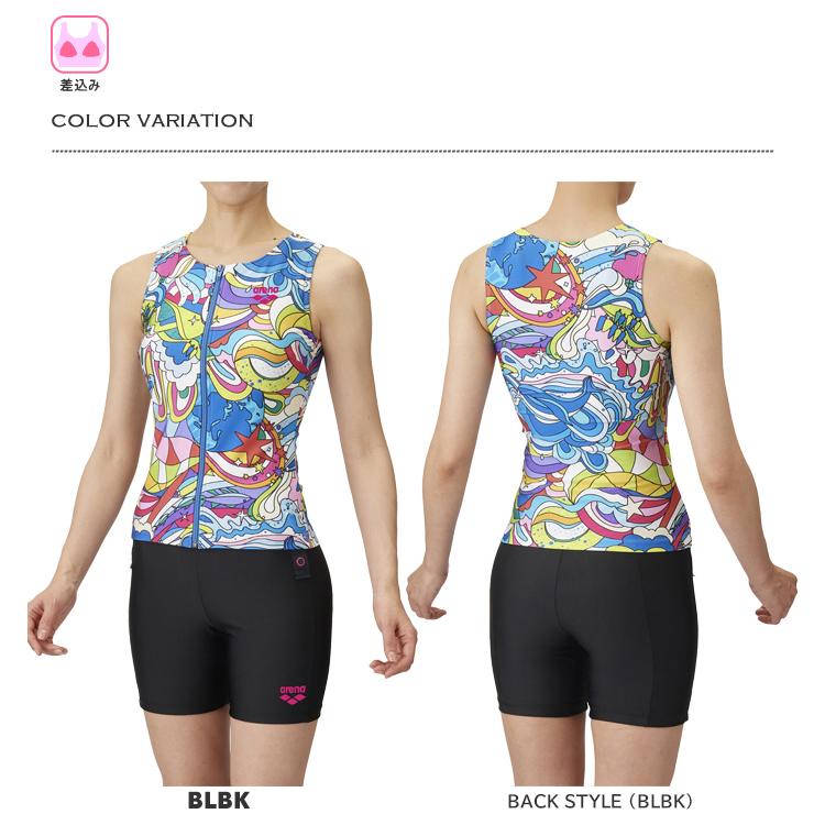 アリーナ レディース フィットネス水着 セパレート／フルジップ