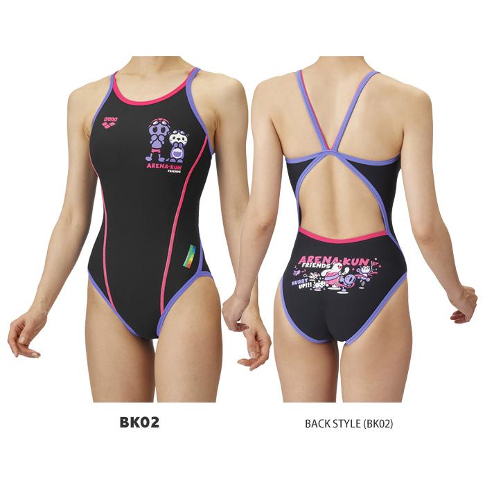 arena アリーナ競泳水着 アリーナ アリーナ（ARENA）（キッズ）競泳水着 ジュニア 女子