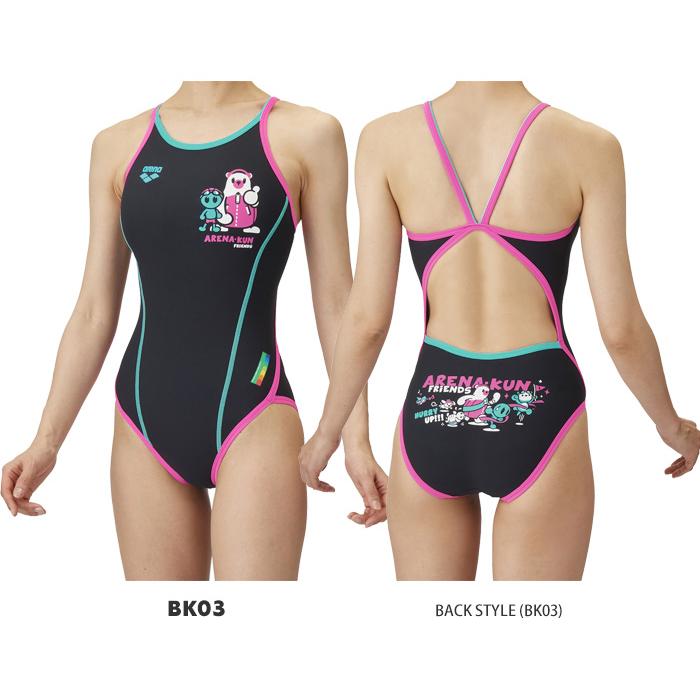 アリーナ レディース 競泳練習用水着 arena アリーナくん