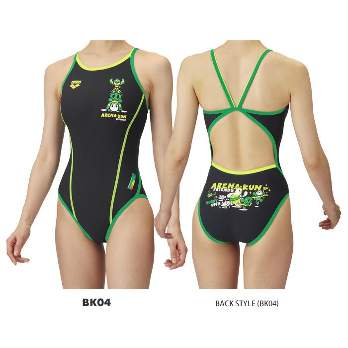 arenaの競泳練習水着とキャップとTシャツとアクセサリーのセット arenaの競泳練習水着とキャップとTシャツとアクセサリーのセット