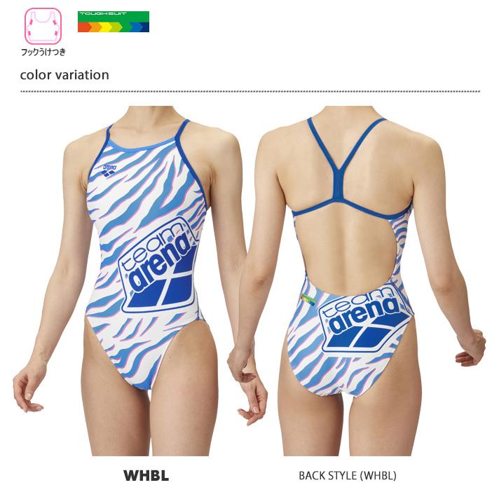 アリーナ（arena） レディース 競泳練習用水着 AS5SWM03L : 水泳専門店