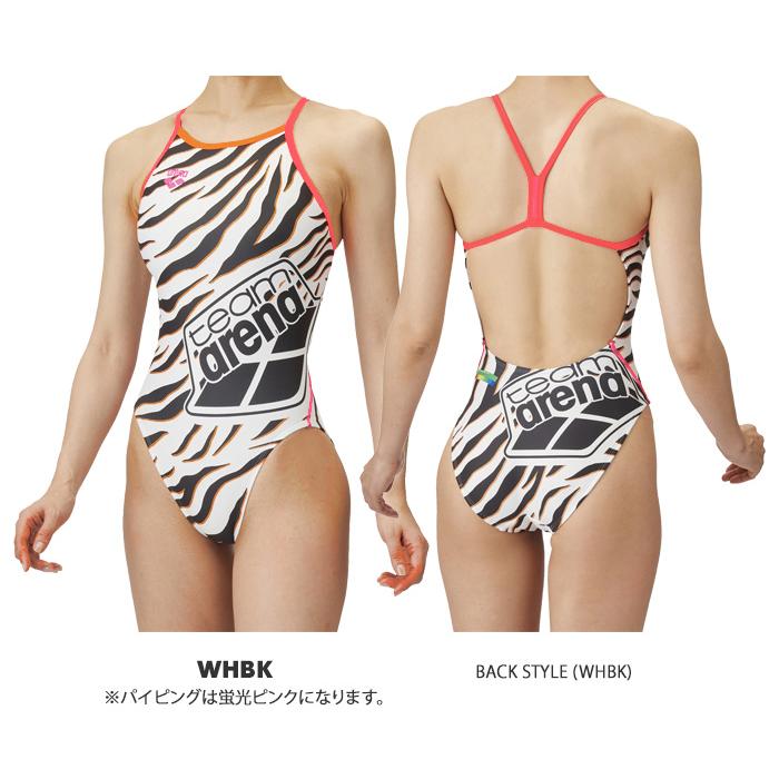 アリーナ（arena） レディース 競泳練習用水着 AS5SWM03L : 水泳専門店