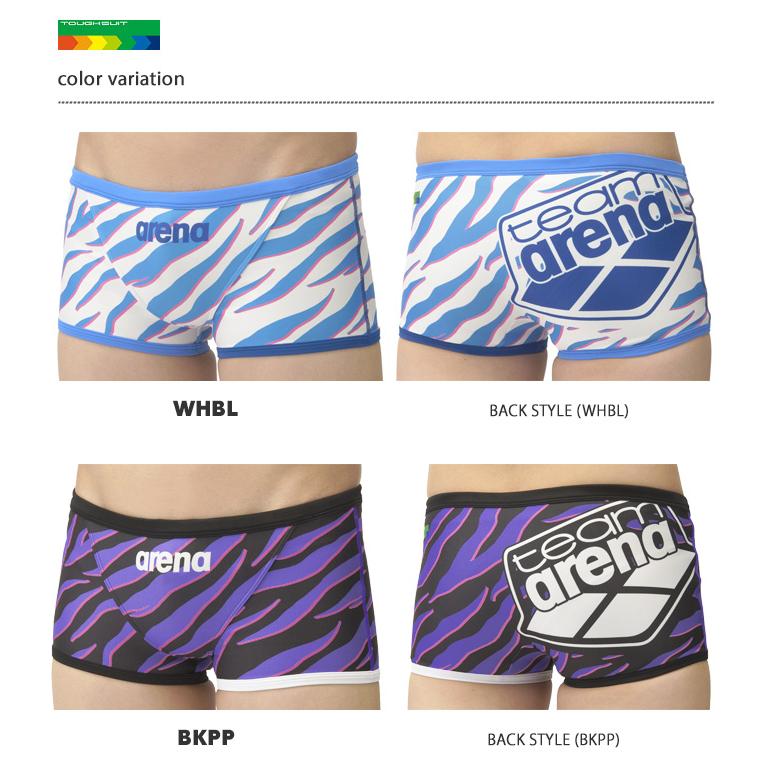 カ*マ様 arena メンズ　練習用ボックス水着　【ブルー】 カ*マ様 arena メンズ 練習用ボックス水着 【ブルー】 カ*マ様 arena