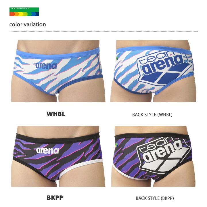 アリーナ メンズ 競泳練習用水着 arena AS5SWM05M : 水泳専門店