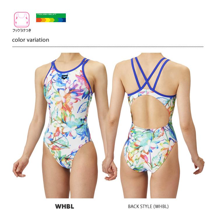 競泳水着 体操着 競泳 スイミングスクール アリーナ arena Lサイズ！！ arena アリーナ AS5SWM14L アリーナくん レディース タフスーツ