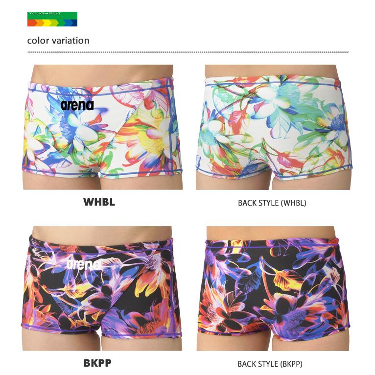 アリーナ メンズボックス 競泳練習用水着 arena AS5SWM07M