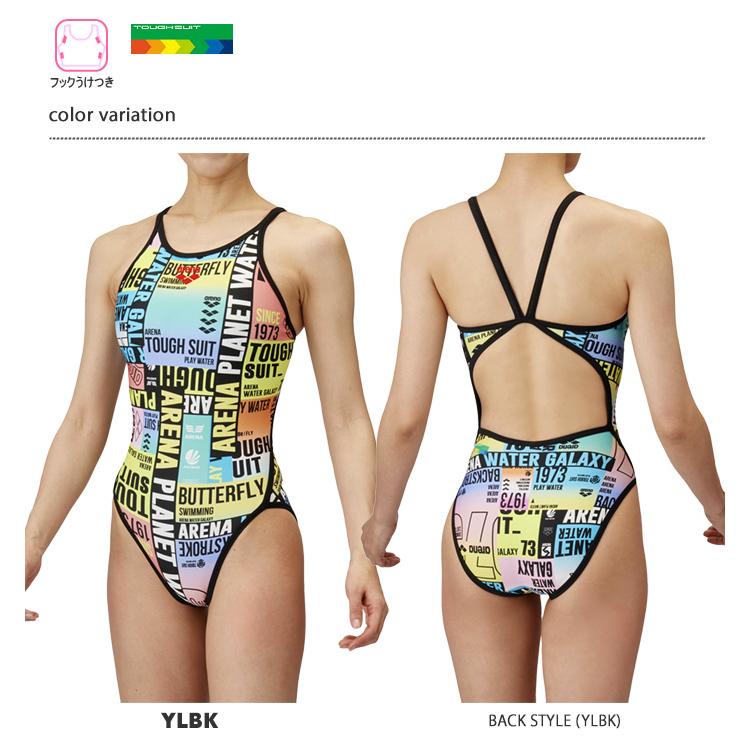 アリーナ レディース 競泳練習用水着 arena AS5SWM29L : 水泳