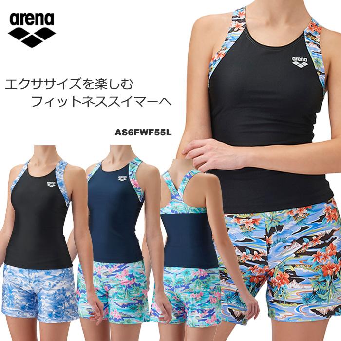 アリーナ（arena） レディース フィットネス水着 セパレート 女性 2026