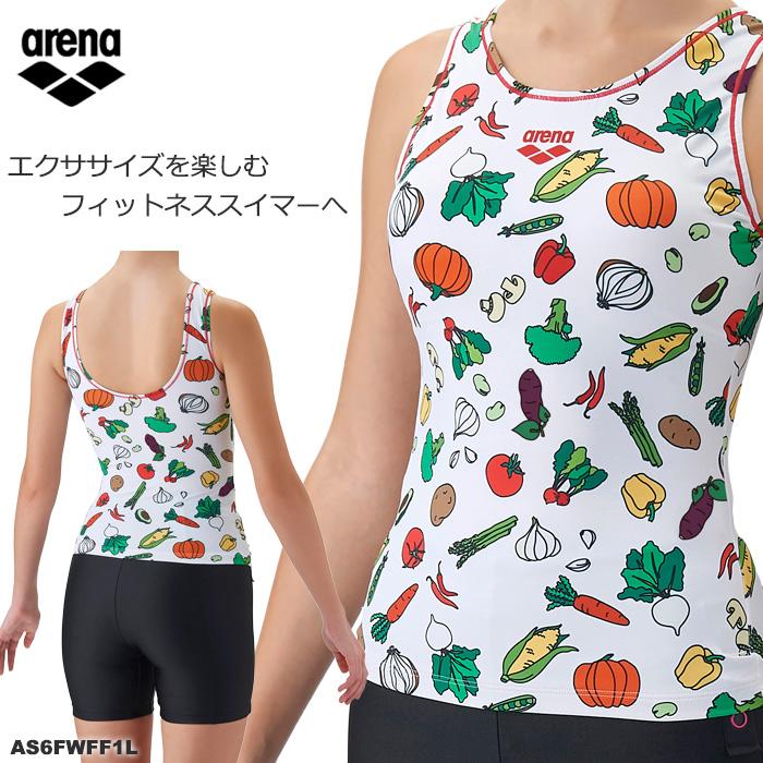 arena セパレート水着 マルチカラー アリーナ（arena） レディース フィットネス水着 セパレート 女性 2026