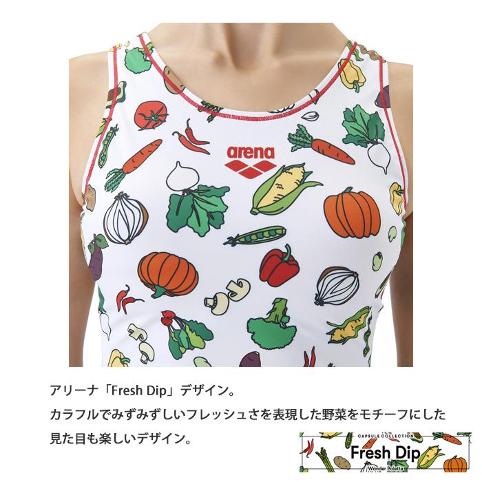 アリーナ（arena） レディース フィットネス水着 セパレート 女性 2026