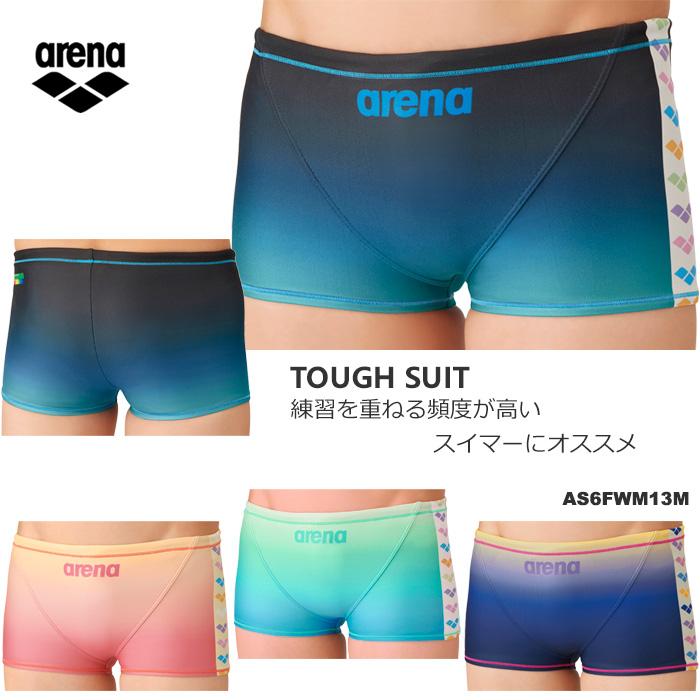 アリーナ（arena） メンズボックス 競泳練習用水着 2026年/秋冬新作