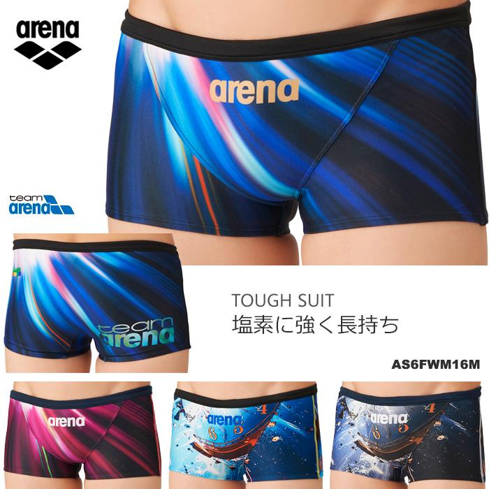 アリーナ（arena） メンズボックス 競泳練習用水着 2026年/秋冬新作