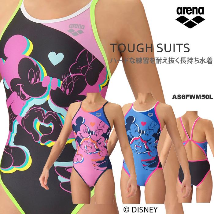 アリーナ（arena） レディース 競泳練習用水着 DISNEY ディズニー