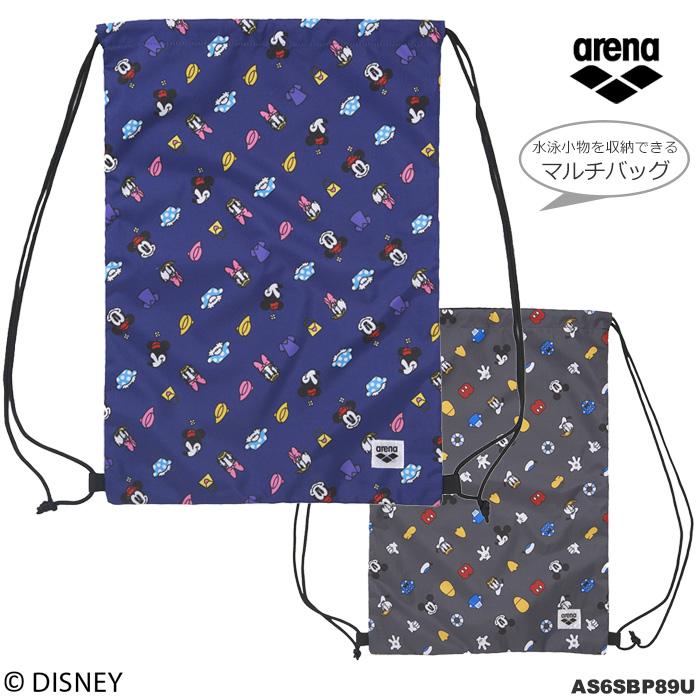 アリーナ（arena） （ナップサック・ナップザック） マルチバッグ