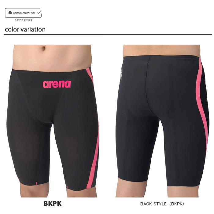 アリーナ（arena） ☆（今だけマルチバッグをプレゼント♪）FINA承認