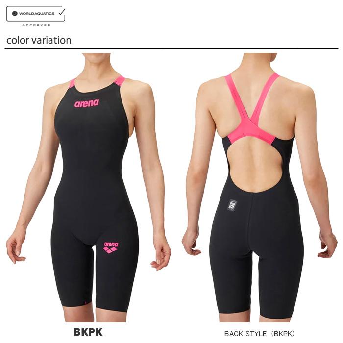 アリーナ（arena） ☆（今だけマルチバッグをプレゼント♪）FINA承認