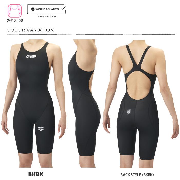 アリーナ（arena） FINA承認 レディース 競泳水着 女性 AS6SRC20L