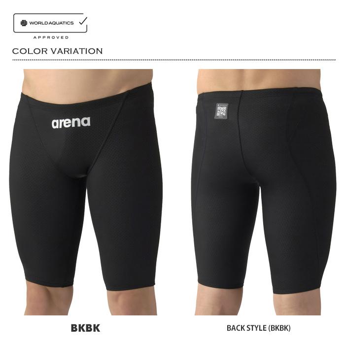 アリーナ（arena） FINA承認 メンズ 競泳水着 男性 AS6SRC23M : 水泳